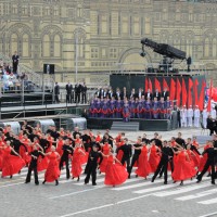 Торжественная церемония, посвященная Дню города Москвы-2011