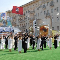 Церемония открытия Дня города Москвы-2008