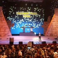 Церемония вручения ежегодной премии Федерации еврейских общин России «ЧЕЛОВЕК ГОДА – 5766»