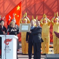 Эстафета Олимпийского огня Пекинской Олимпиады 2008 года в Санкт-Петербурге