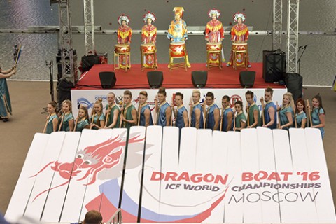 Торжественная церемония открытия чемпионата мира по гребле на лодках «дракон» 2016 года