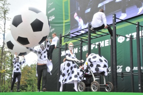 Фестиваль «Россия любит футбол»