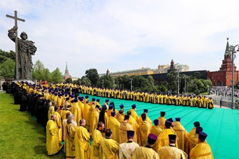 Торжества по случаю 1030-летия крещения Руси